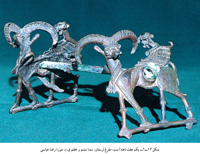 دهنه اسب - صنایع دستی - هنر دیبا