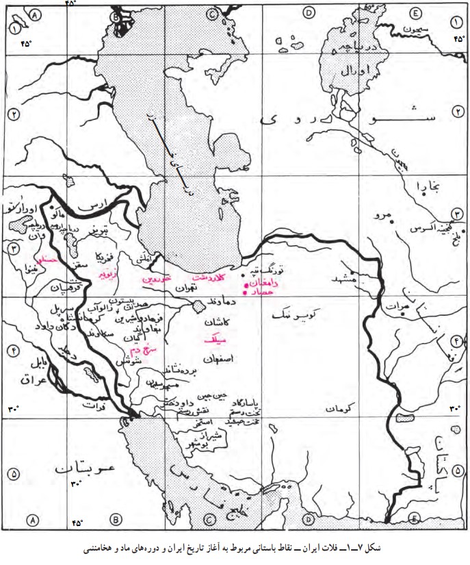 فلات ایران - صنایع دستی - هنر دیبا